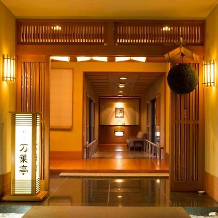 Hotel Higashinihon Utsunomiya Exterior photo